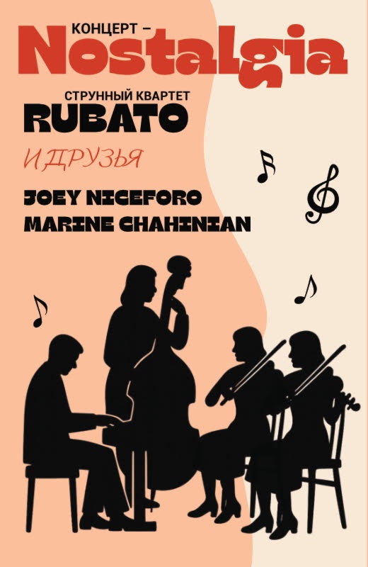 Что посмотреть в Торонто на этой неделе: события с 24 по 30 октября | Что? Где? Когда?
